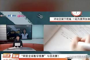 开云入口首页网址截图3